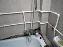 Ugradnja kade Rakovica